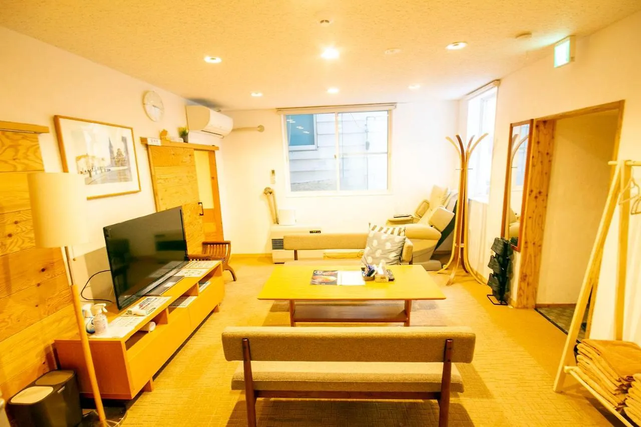 Appart hôtel Kodatel Sapporo Odori Park 101