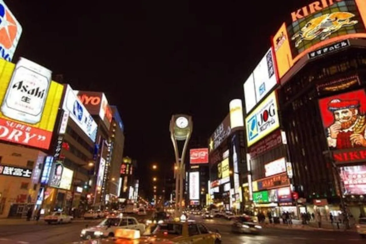 Aparthotel Kodatel Sapporo Odori Park 101