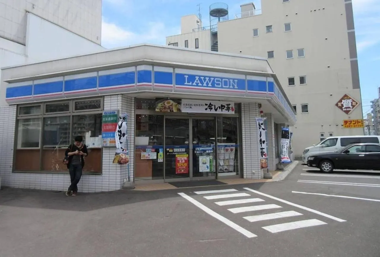 Apartmanhotel Kodatel Sapporo Odori Park 101